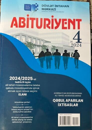 журнал абитуриент 2020 азербайджан: DİM (Dövlət İmtahan Mərkəzi) tərəfindən nəşr edilmiş, 2024-cü il — 1