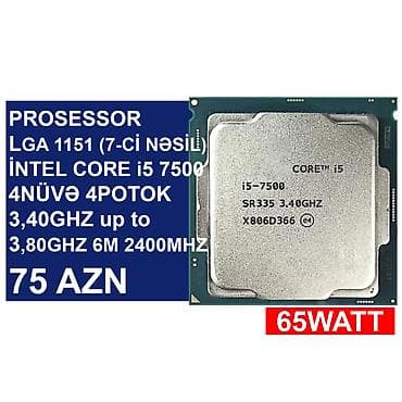 komputer prosesor: Kompüter üçün Core i3 i5 i7 Prosessorlar ⭐LGA 1156 (1ci nəsil) İntel — 8