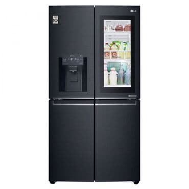 hoffman paltaryuyan 6kq: Новый 2 двери Холодильник Продажа, цвет - Белый — 9