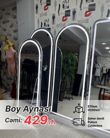 ev ucun guzgulər: Güzgü Döşəmə üstü, Sadə, Arxa işıqlı — 2