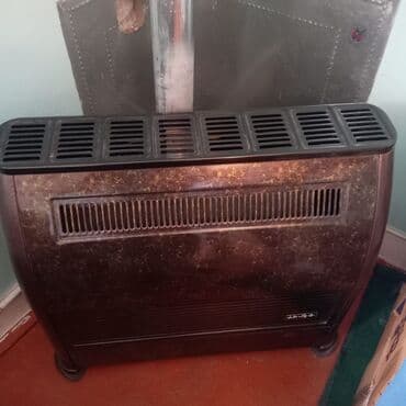 profisianal pec: Peçi, yanacaq - Qaz — 2