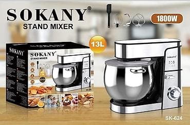 Plitələr və bişirmə panelləri: SOKANY SK-624 stasionar mikser 💳 Kredit şərtləri mövcudur ✅Sürətli və — 1