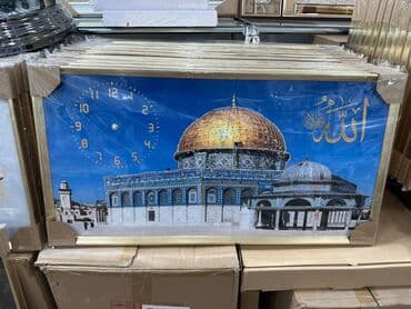 müəllimlər günü şəkilləri: Şəkillər, tablolar — 5