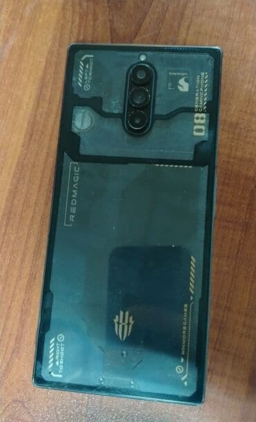 soyuducu 2 qapili: ZTE Nubia Red Magic 8 Pro, 512 ГБ, цвет - Черный — 3