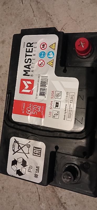 Master Batteries avtomobil akkumulyatoru - Model: 6СТ-60АЗ (MB600) - — 2