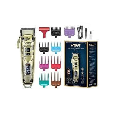 Saç qırxan maşın, Vgr