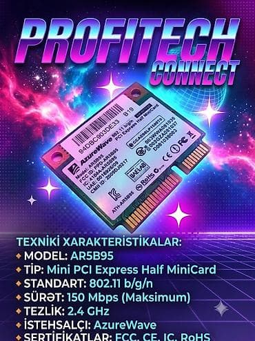 wifi modem usb: AzureWave AW-NE785H simsiz şəbəkə kartı. Bu model noutbuklar üçün — 1