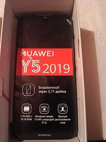 adapdır: Huawei Y5, 32 GB, Face ID — 2