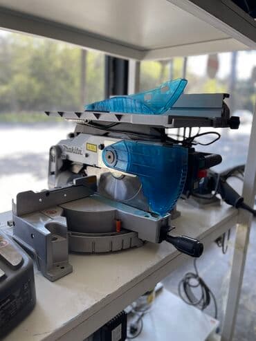 инструмент: Другие инструменты — 7