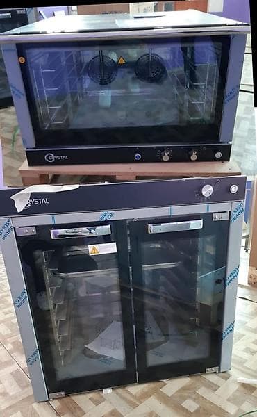 Elektrik soba, Çörək, Şirniyyət üçün, 4 mərtəbəli, Yeni