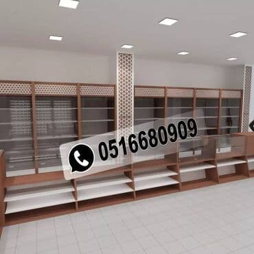 Комнатные растения: Vitrin mebel sifarişi — 1