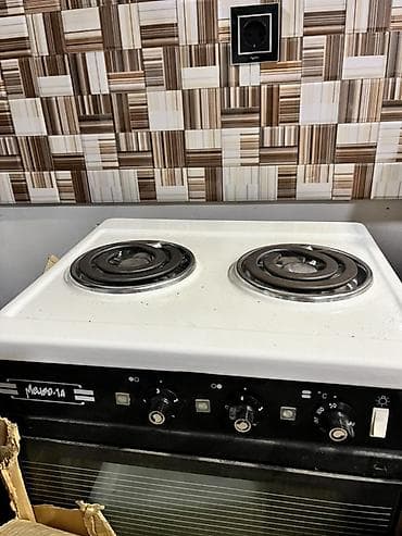 aeg pec: Elektrik sobası Ayrıca dayanan, 2 gözlü — 2