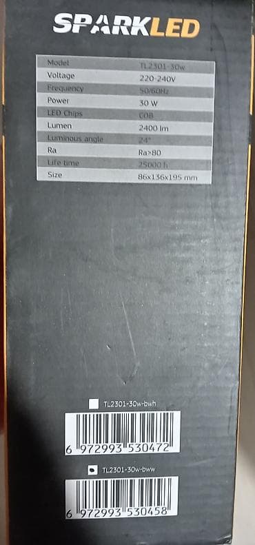 taxta qapi temiri: SPARKLED LED Track Light – Model TL2301-30W - Güc: 30 W (COB LED — 1