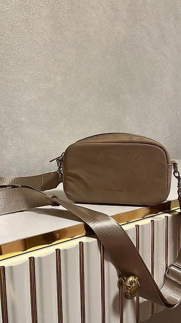 ikinci el çanta: Əl çantası, Stradivarius, İşlənmiş — 1