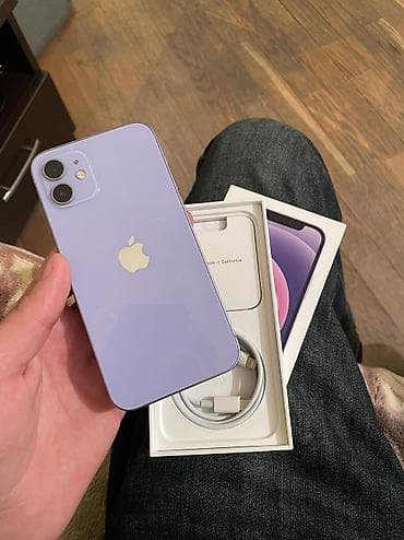 gəncə iphone: IPhone 12, Çəhrayı — 8