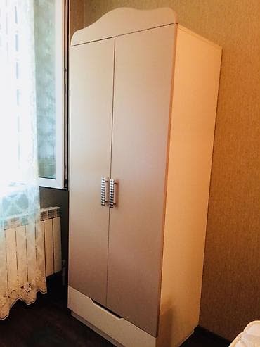 besiy: Her ikisi yenı kımıdır. Cıddı almag ısteyenler narahat etsın. Qıymet — 2
