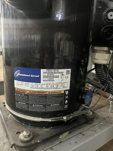 kohne soyuducu: Sənaye soyutma avadanlıqları paketi Təsvir: - Açıq tip hava ilə — 7