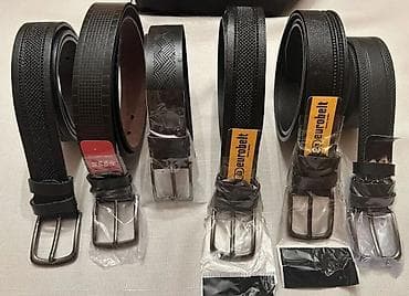 deri kemer: Kəmər, Təbii dəri — 7