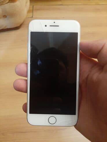 IPhone 7, Gümüşü, Barmaq izi