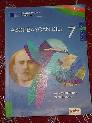 5 ci sinif ingilis dili test kitabı: Azərbaycan dili 7-ci sinif, 2021 il, Ünvandan götürmə — 3