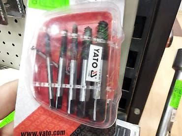 2.el netbook: Meççik ters Reza qırılan boltları açmaq üçün polşa firması 15 man — 1