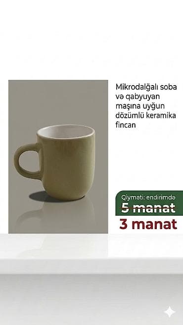 ickiler: Fincanlar, rəng - Ağ, Keramika, 1 əd — 4