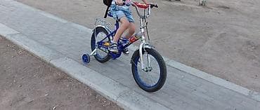 Uşaq velosipedi – 16 düym təkərlər, köməkçi təkərlərlə - Rəng lalafo.az -da Uşaq velosipedi – 16 düym təkərlər, köməkçi təkərlərlə - Rəng