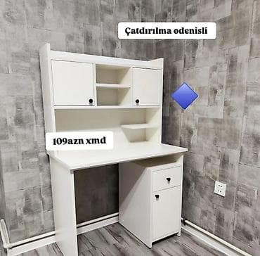 Kompüter masası, Yeni