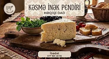 qedmi süfre: Kəsmə inək pendiri – həqiqi dad • 100% təbii tərkib • Əl ilə kəsilib — 1
