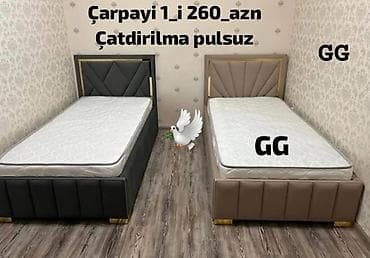 tap.az masalar: Yeni, Təknəfərlik çarpayı — 1