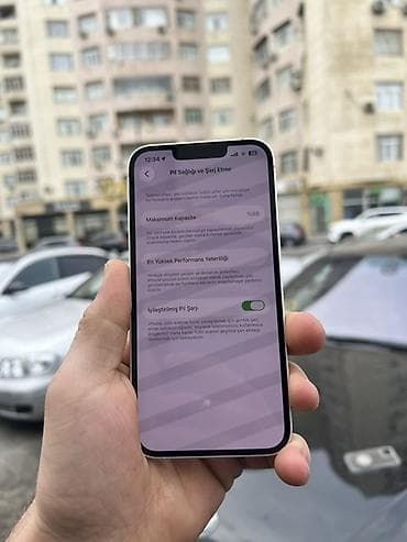 ayfon 22: IPhone 14, 128 ГБ, Белый, Беспроводная зарядка, Face ID — 7
