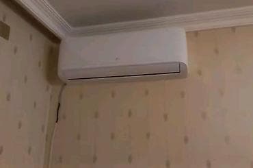 Su qızdırıcı kranlar: Kondisioner AUX, İşlənmiş, 50-60 kv. m, Split sistem — 1