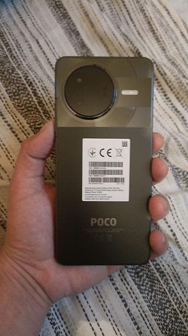 Poco F7 Pro, 512 GB, rəng - Qara, Sensor — 4