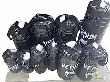 Məhsul: VENUM brend boksa/zərbə məşq torbaları Təsvir: - Fərqli ölçü