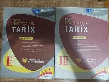 Тесты: Məhsul: “2023 Test Toplusu – Tarix” (Dövlət İmtahan Mərkəzi), 2 hissə — 1