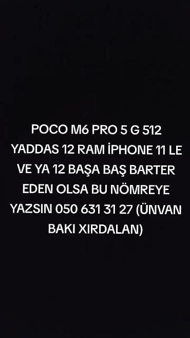 iphone 7 naushniki: Poco M6 Pro 5G, 512 GB — 1