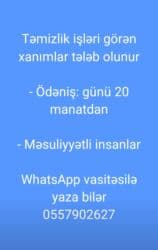 Tibb, əczaçılıq: Xadimə tələb olunur, İstənilən yaş, 3-5 illik təcrübə, 5/2, Həftəlik ödəniş — 1