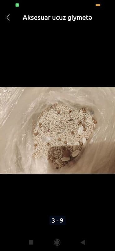 qiz usagi ucun toy donlari: LENT 5 MANAT PALTARLAR 1 MANAT — 10