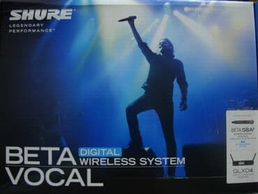 mikrafon kabeli: Mikrofon satışı . mikrofon studiya mikrafon shure her novde — 6