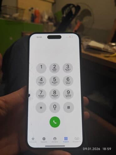 kamere: IPhone 15 Plus, 256 GB, Qara, Zəmanət — 4