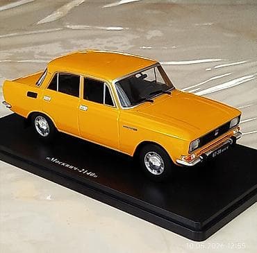 Moskvich, 2021 год, 1:24, Железо — 1