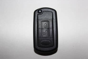 vaz sürət qutusu: Land Rover açar korpusu — 1