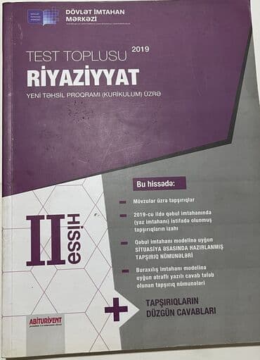 riyaziyyat test toplusu 2019 1 ci hisse pdf: Riyaziyyat Testlər 11-ci sinif, DİM, 2-ci hissə, 2019 il — 1