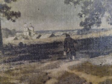 şəkillər zəfər gününə aid rəsmlər: Çərçivə — 5