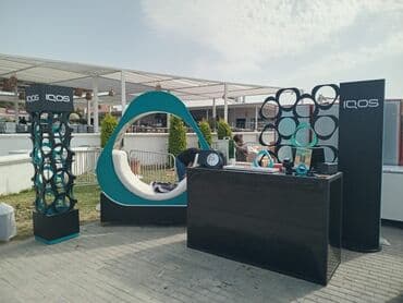 реклама в социальных сетях: Реклама, печать — 23