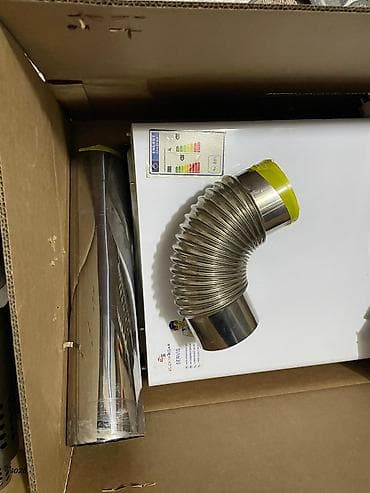 radiator isidici: LENNOX divar tipli qaz kombi qazanı - Marka/model: LENNOX (divar — 2