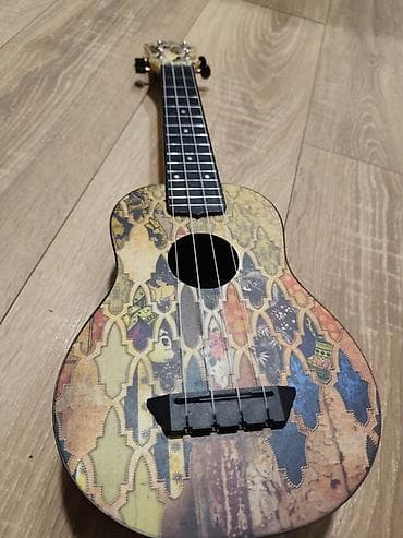Ukulele, Yeni, Ödənişli çatdırılma