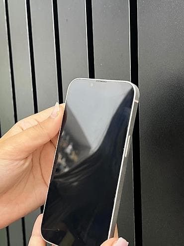 apple ipod touch: IPhone 13, Ağ, Simsiz şarj — 3