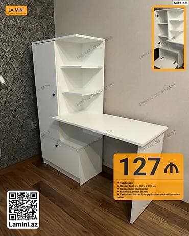 Künc masa, Stulsuz, Polkalı, Siyirməli, Sadə laminat