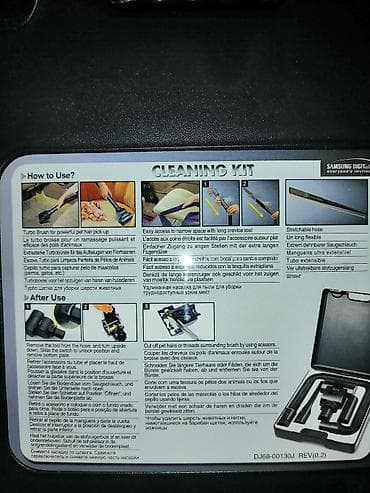 Samsung Cleaning Kit – tozsoran üçün aksesuar dəsti Komplektin — 3